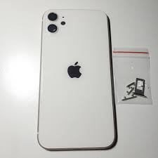 Backglass iphone 11