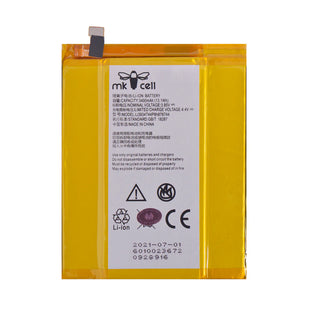 Batterie ZTE  Z981
