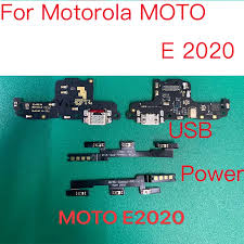 Board charge E2020